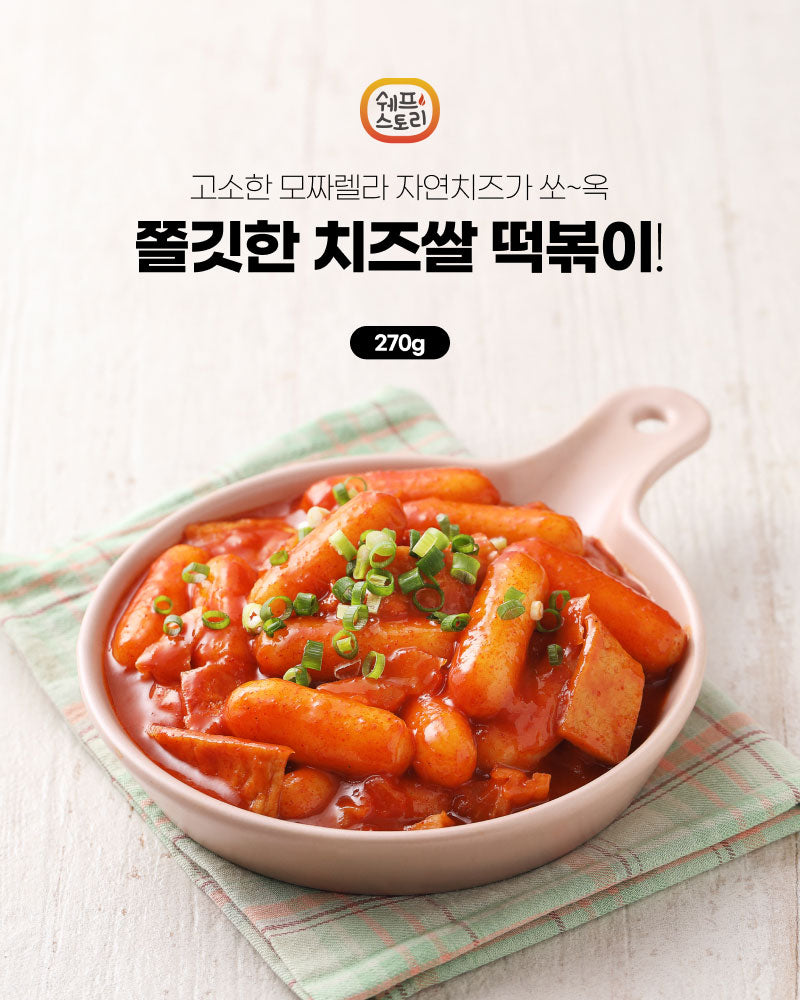8805489000709 대표이미지
