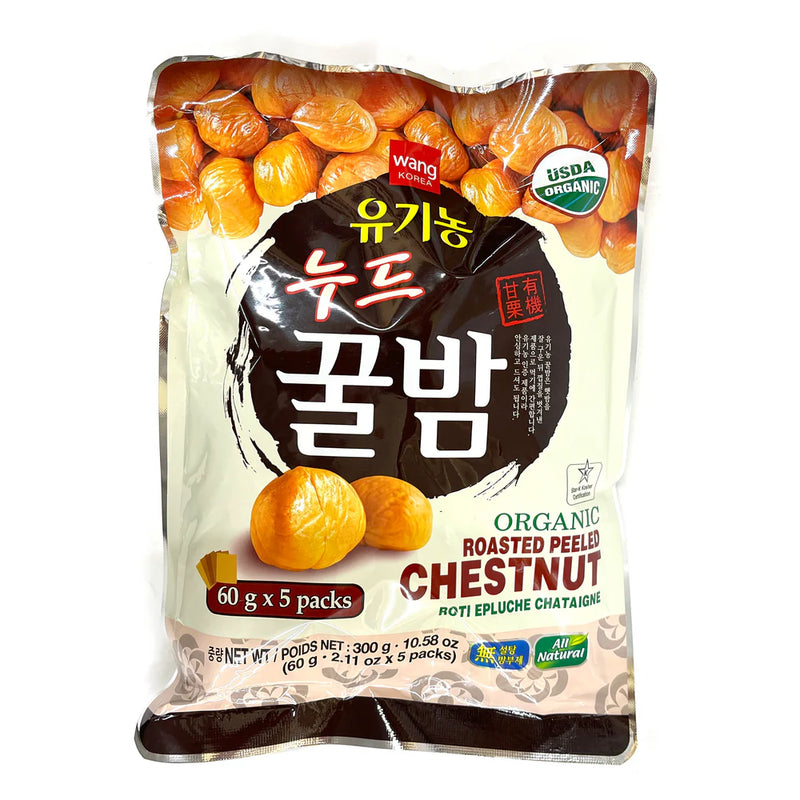 0087703182332 대표이미지