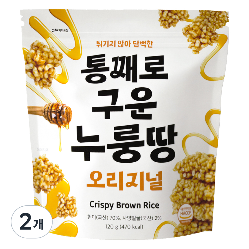 8804058120640 대표이미지
