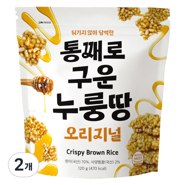 8804058120640 대표이미지