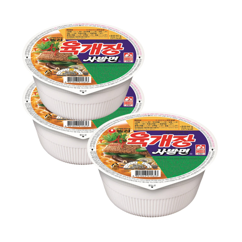 8801043030076 대표이미지