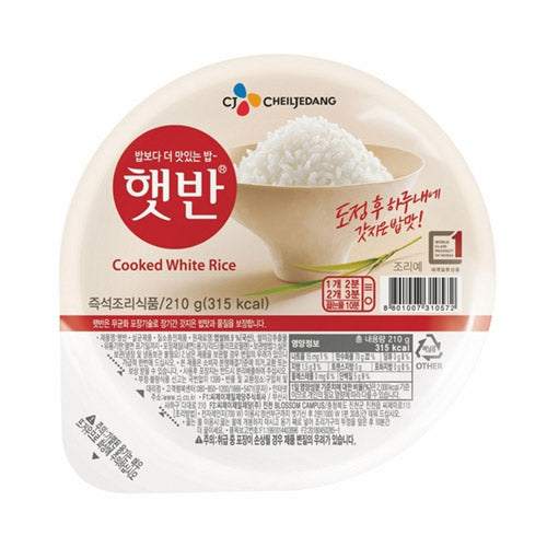 2924051001701 대표이미지