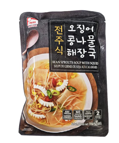 0020914818300 대표이미지