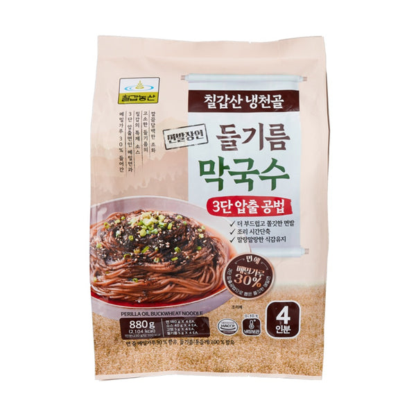 8801759020811 대표이미지