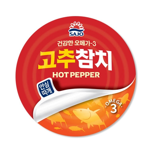8801075014938 대표이미지