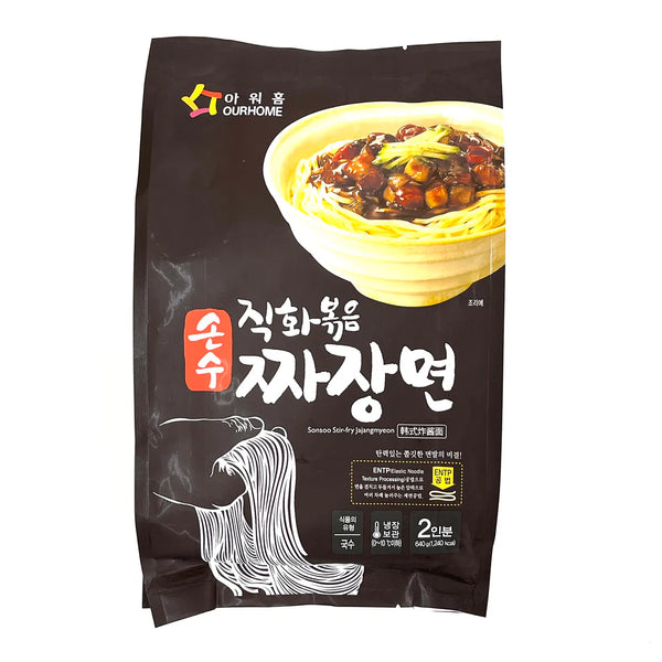 8809257824221 대표이미지