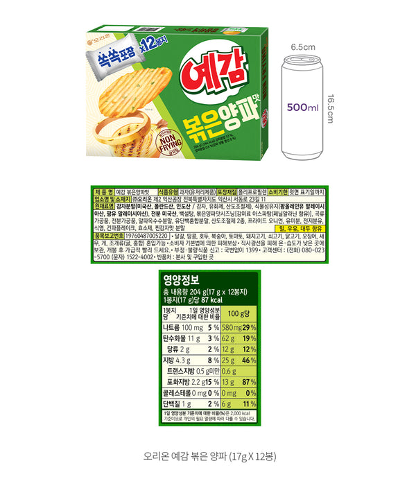 8801117160401 대표이미지