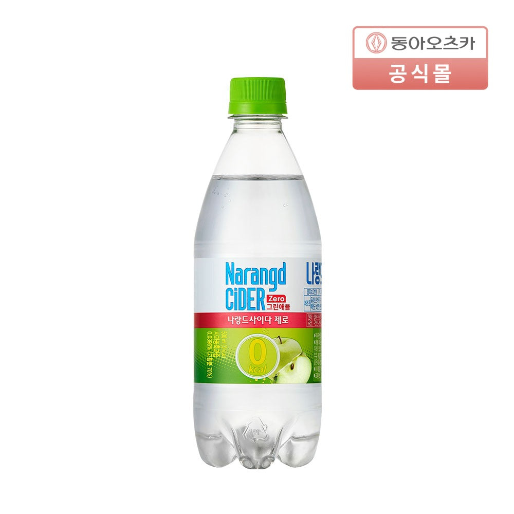 8801097235632 대표이미지
