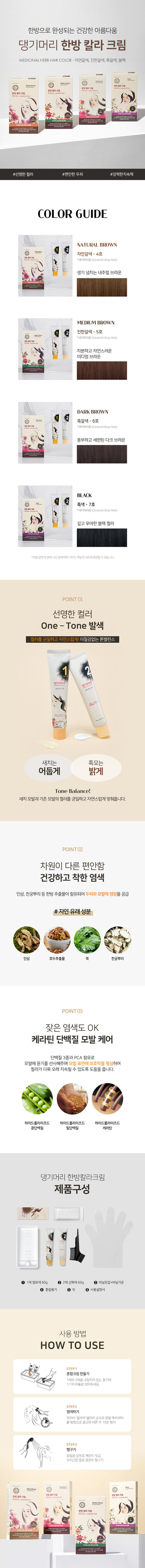 8807779099806 대표이미지