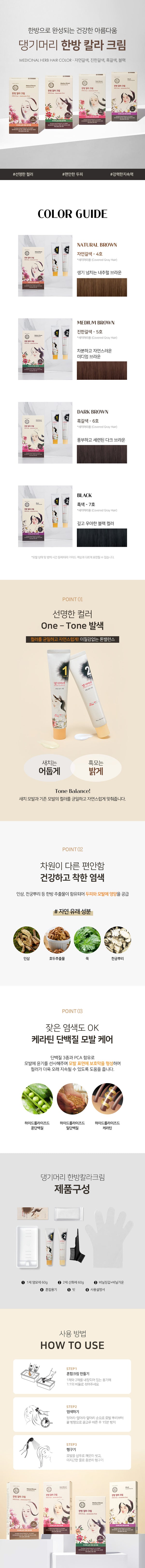 8807779099806 대표이미지