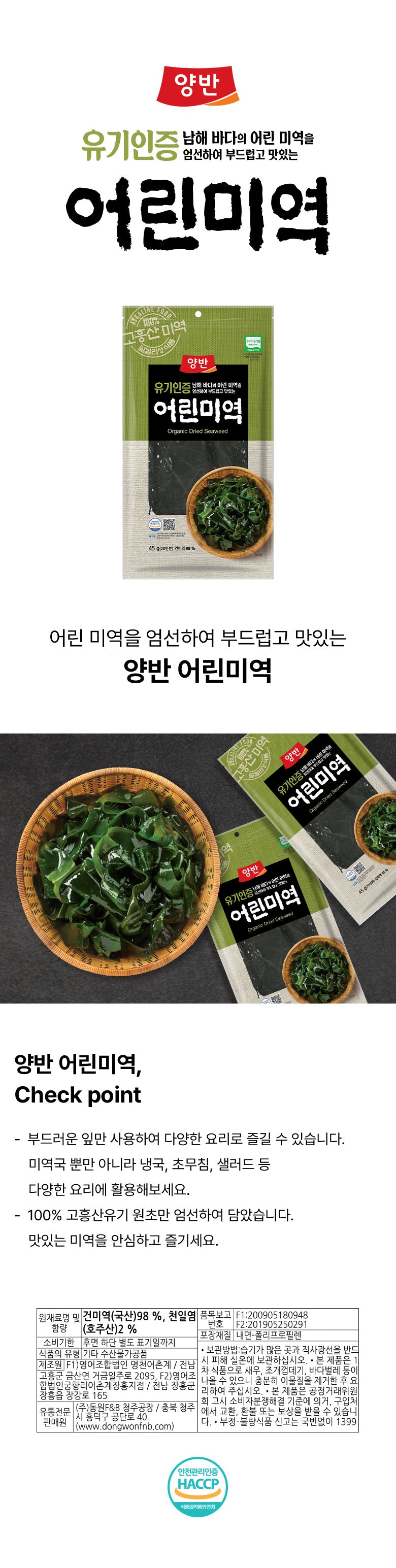 8801047225324 대표이미지