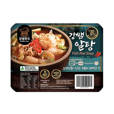 1000543 대표이미지