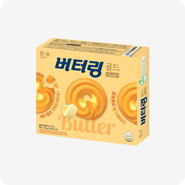 Haitai Butter Ring Gold 194g / Deep Choco 155g