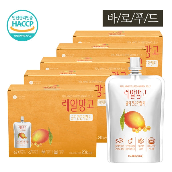 2921100801688 대표이미지
