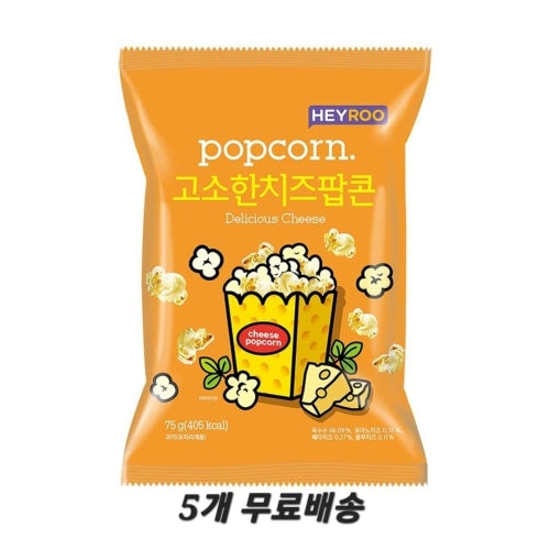 8809027559452 대표이미지