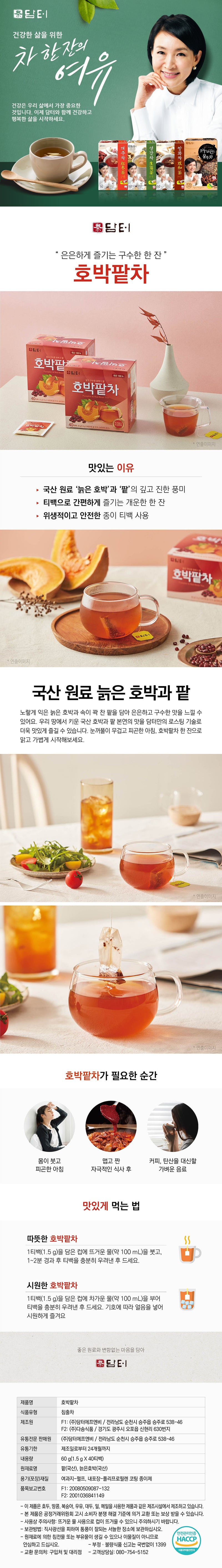 8809257333310 대표이미지