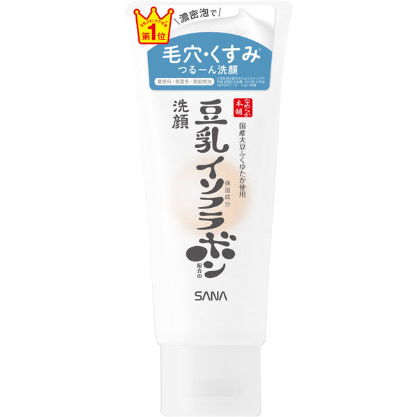 4964596701757 대표이미지
