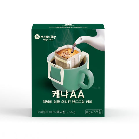 McNulty Hand Drip Coffee Variety Pack 7 Bags (4 Types)