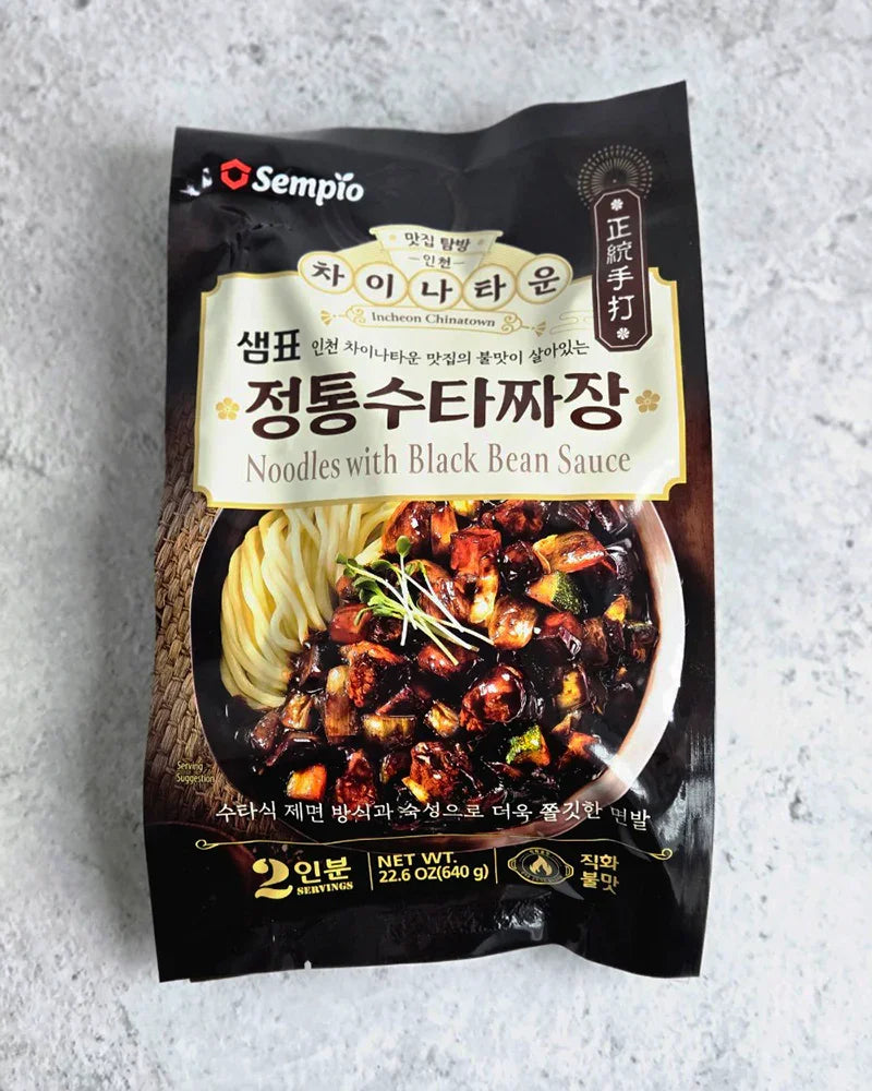 8801005145107 대표이미지