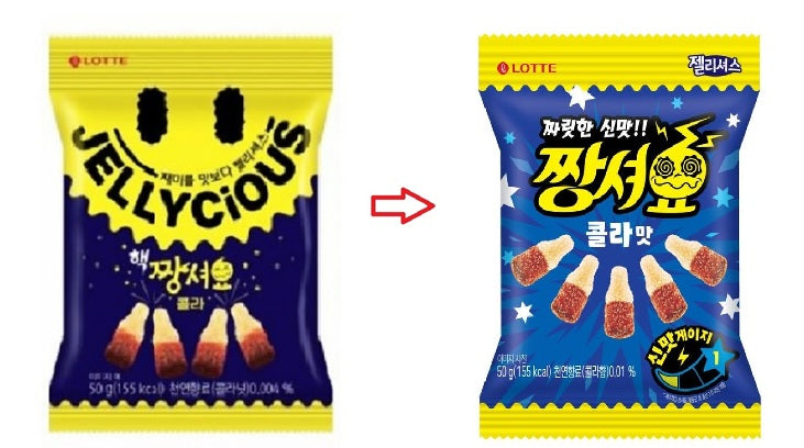 [롯데] 핵짱셔요 콜라 50g