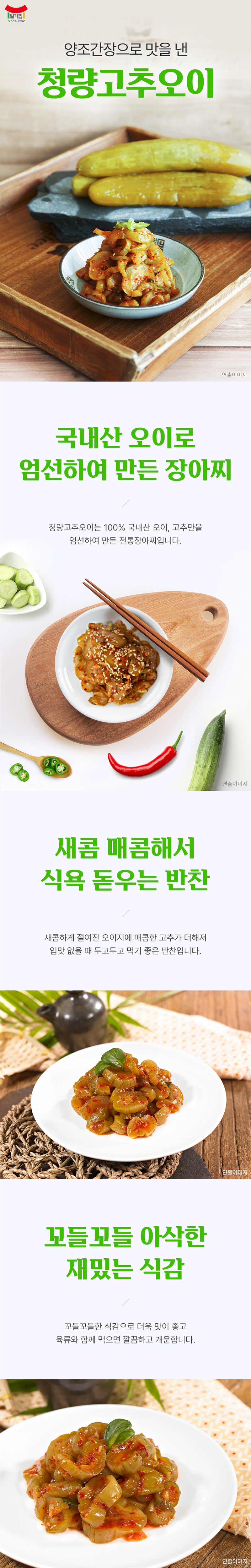 8801253122967 대표이미지