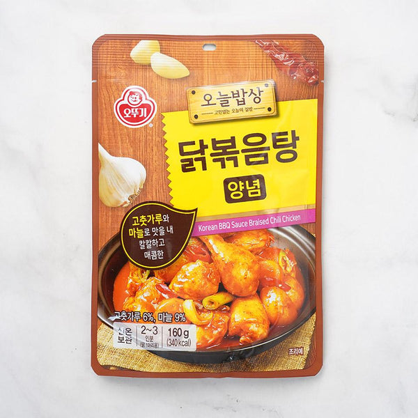8801045120034 대표이미지