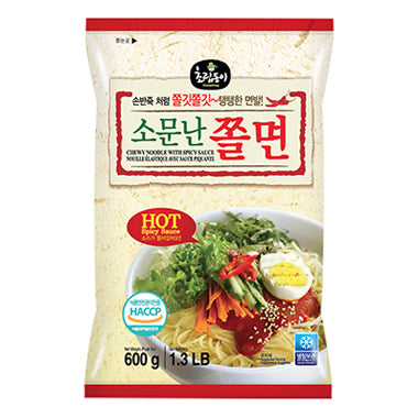 Sydney only🚛 Chewy Cold Noodle 600g