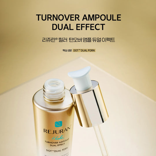 리쥬란 듀얼 이팩트 앰플 REJURAN Dual Effect Ampoule