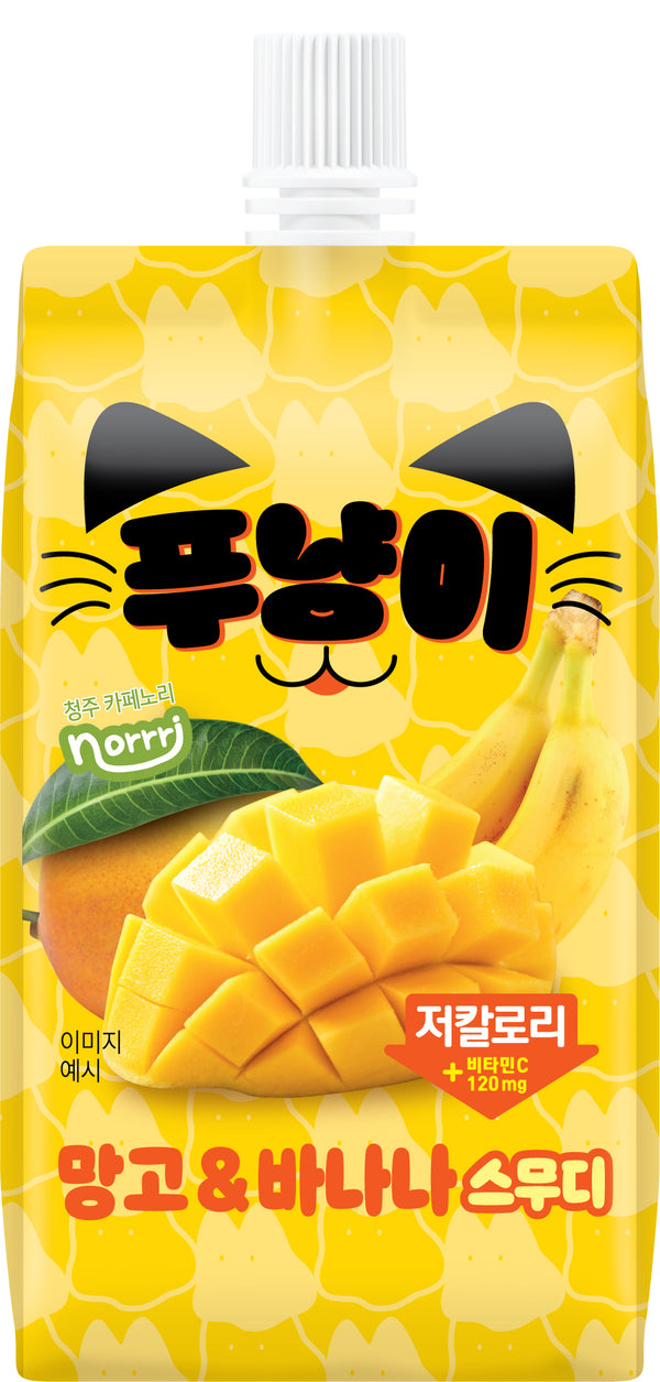 8809301631966 대표이미지