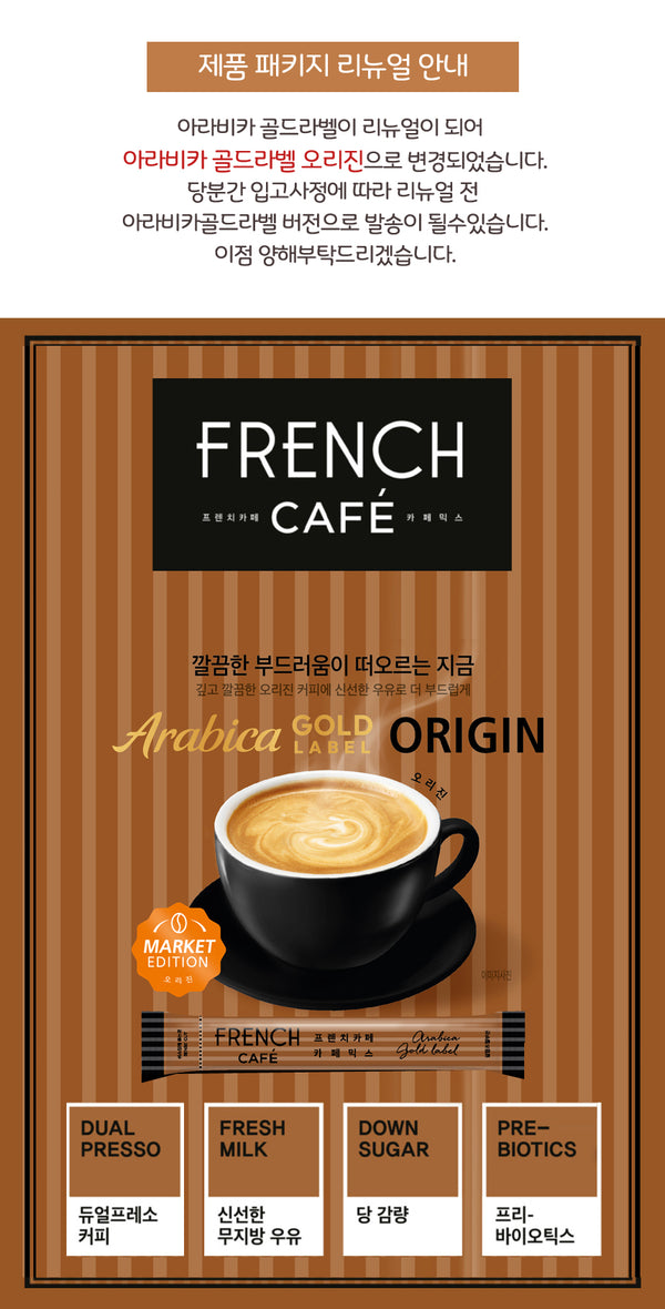 8801069227986 대표이미지