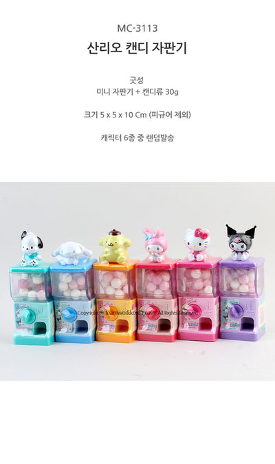 8809788012470 대표이미지