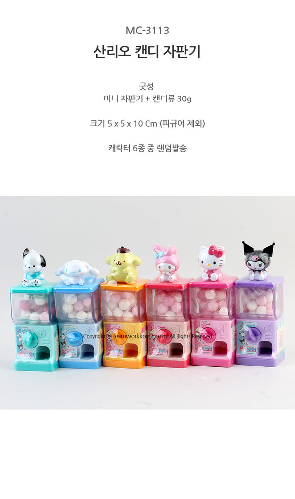 8809788012470 대표이미지