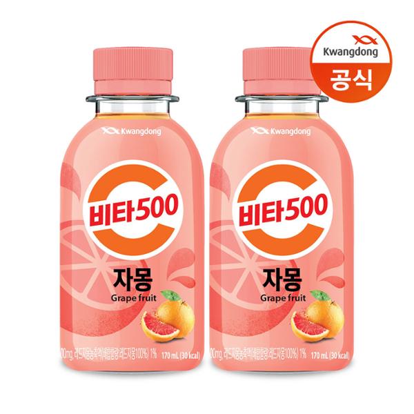 8806002023069 대표이미지