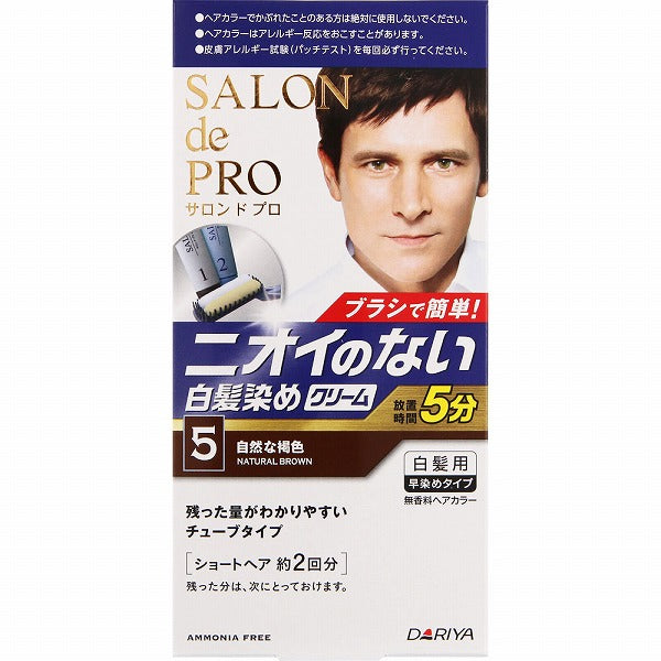 4904651179060 대표이미지