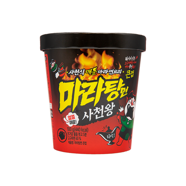 8805684001259 대표이미지