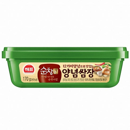 8801039008478 대표이미지