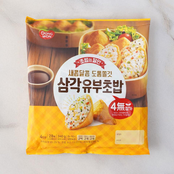 8801047559610 대표이미지