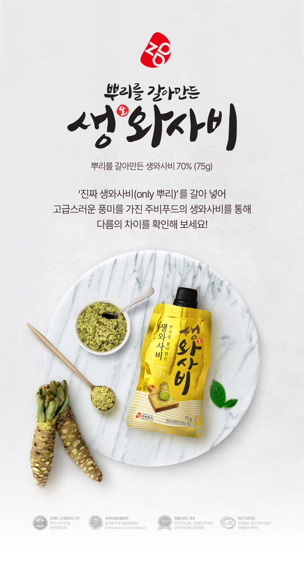 8809307390140 대표이미지