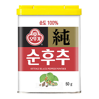 8801045450124 대표이미지