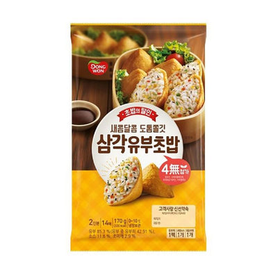 8801047559603 대표이미지