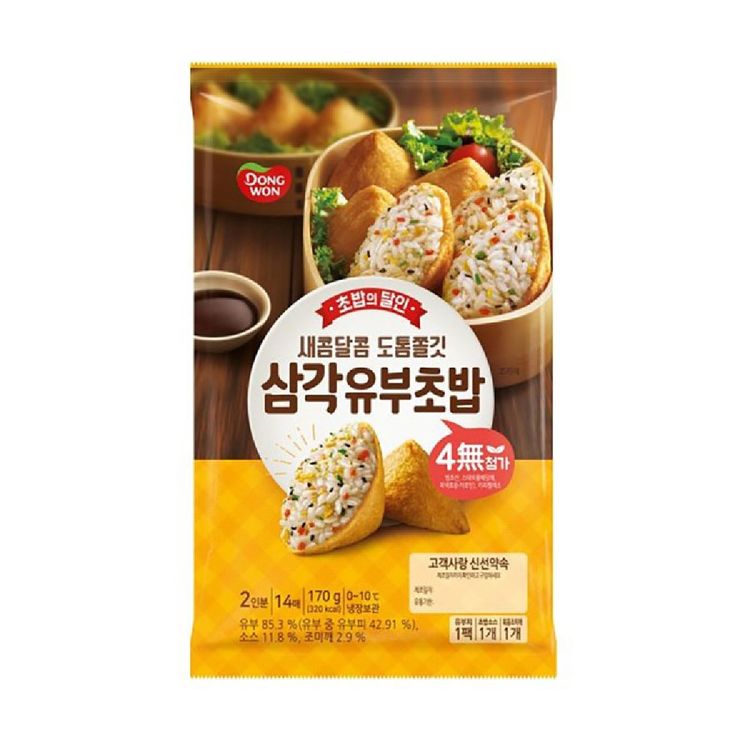 8801047559603 대표이미지