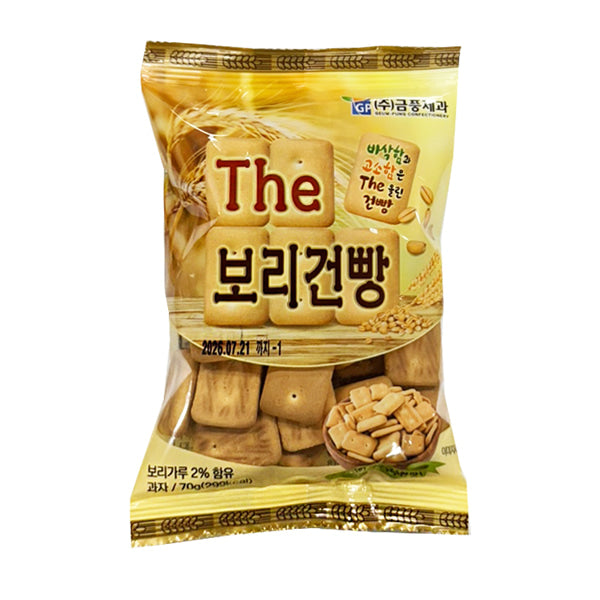 8801544130091 대표이미지