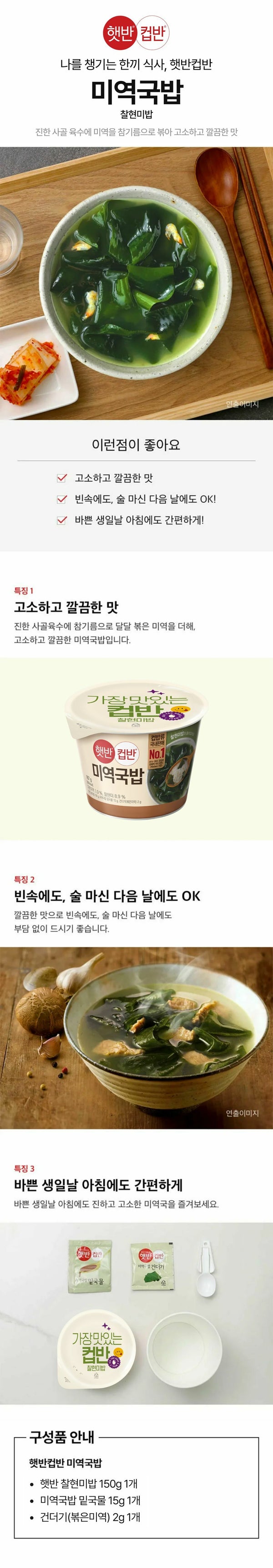 0807176710364 대표이미지