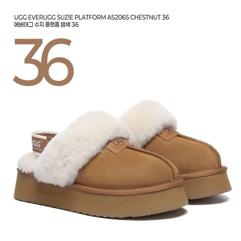 발끝까지 따뜻하게❤ UGG Suzie Platform