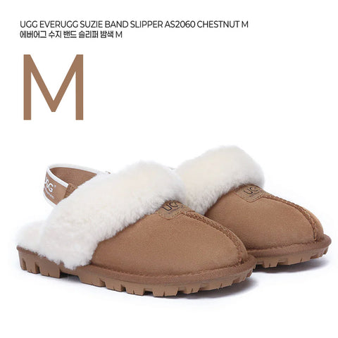 발끝까지 따뜻하게❤ UGG Suzie Band Slipper