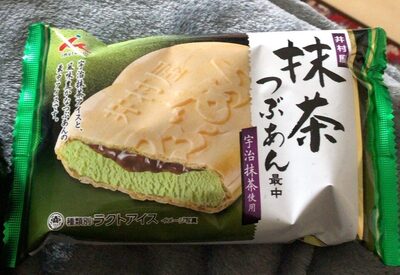 Green Tea Monaka 140ml