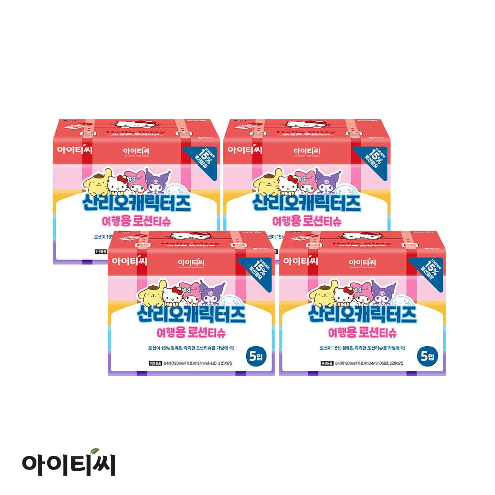 8808339002779 대표이미지
