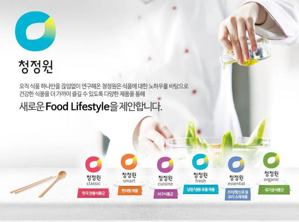 8801052436463 대표이미지