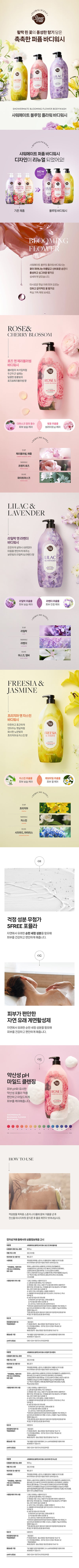 8801046259863 대표이미지
