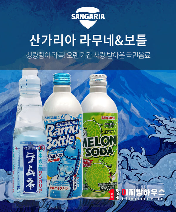 4902179008824 대표이미지